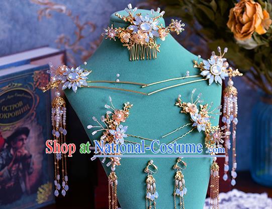 Chinese Traditional Handmade Hair Accessories Ancient Hair Combs Hairpins Complete Set for Women