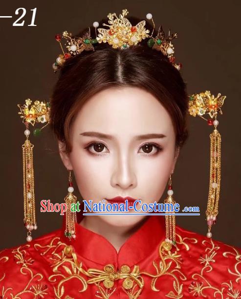 Chinese Traditional Xiuhe Suit Hair Accessories Ancient Bride Hairpins Hair Clips Complete Set for Women