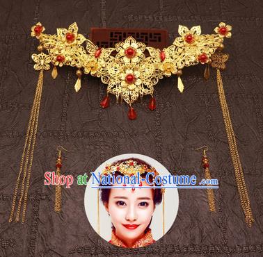 Chinese Traditional Hair Accessories Ancient Xiuhe Suit Hairpins Phoenix Coronet for Women