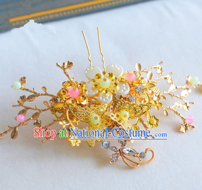 Chinese Ancient Hair Jewelry Accessories Hairpins Headwear Headdress Royal Crown for Women