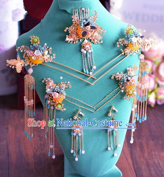 Chinese Ancient Handmade Hair Accessories Bride Jade Hair Comb Traditional Hairpins Complete Set for Women