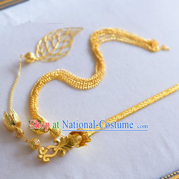 Chinese Ancient Hair Jewelry Accessories Hairpins Headwear Headdress Royal Crown for Women