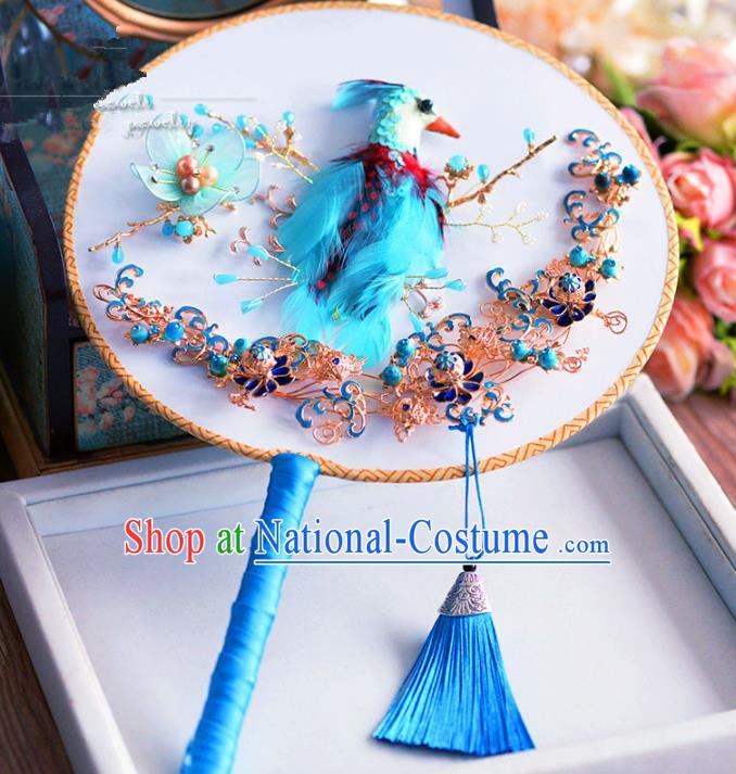 Chinese Handmade Wedding Accessories Blue Feather Palace Fans Hanfu Round Fans for Women