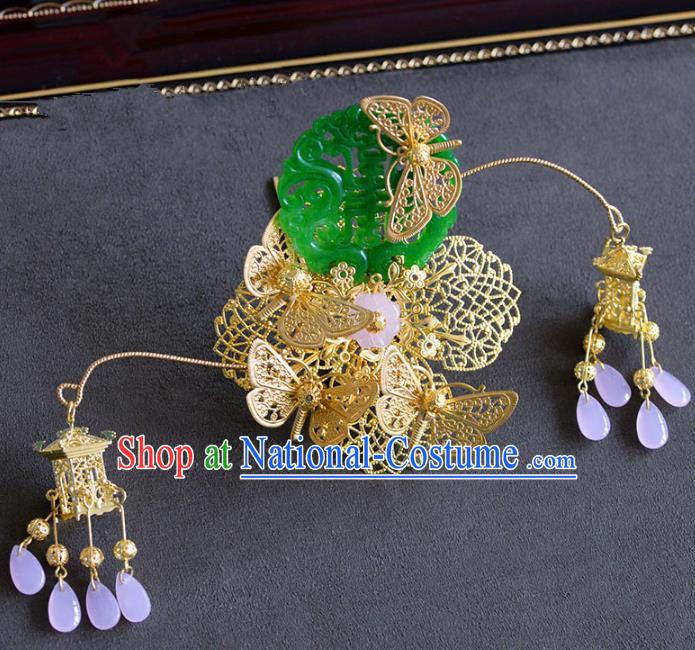 Chinese Ancient Hair Jewelry Accessories Hairpins Headwear Headdress Royal Crown for Women