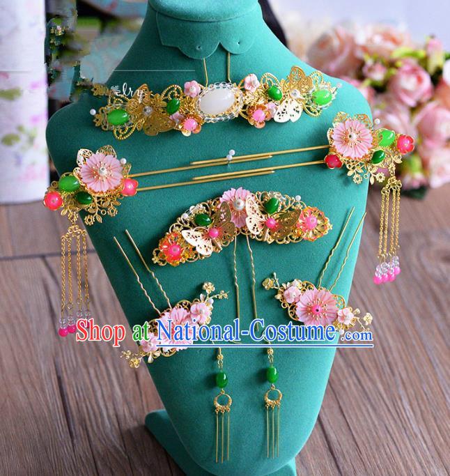 Ancient Chinese Handmade Classical Hair Accessories Jade Hair Clips Hairpins Complete Set for Women