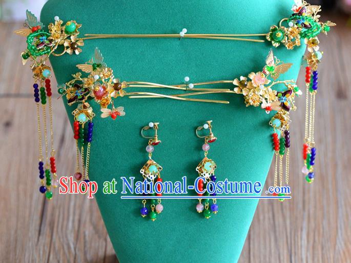 Ancient Chinese Handmade Classical Hair Accessories Bride Hairpins Beads Tassel Step Shake Complete Set for Women