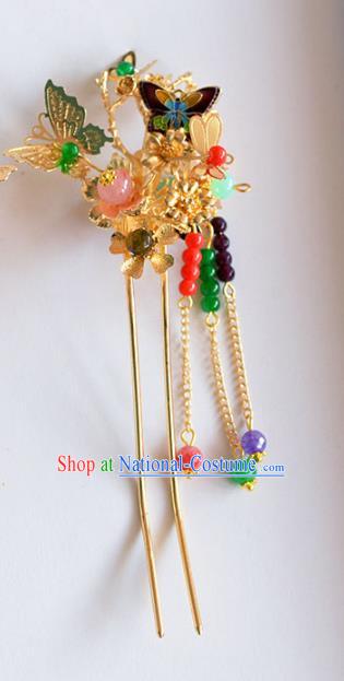 Chinese Ancient Hair Jewelry Accessories Hairpins Headwear Headdress Royal Crown for Women