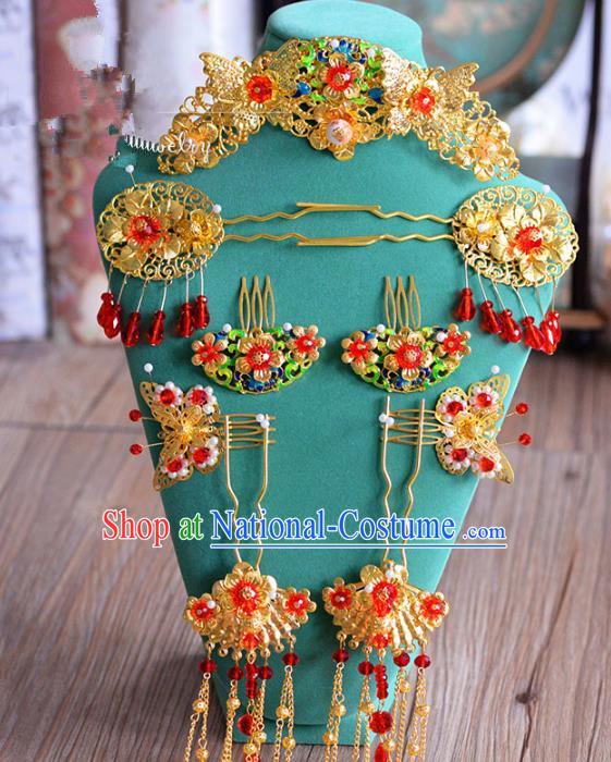 Ancient Chinese Handmade Classical Hair Accessories Palace Hairpins Butterfly Phoenix Coronet Complete Set for Women