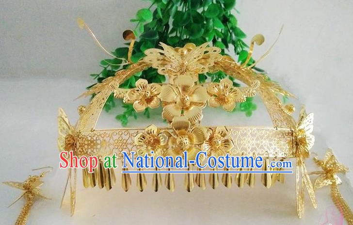 Chinese Ancient Hair Jewelry Accessories Hairpins Headwear Headdress Royal Crown for Women