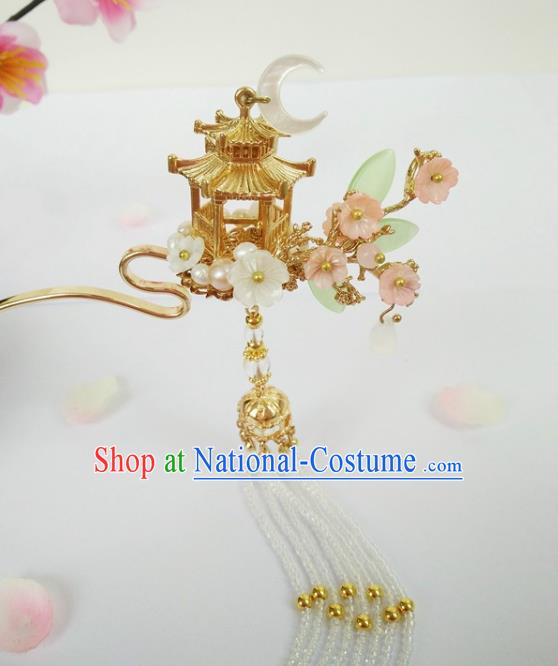 Chinese Ancient Hair Jewelry Accessories Hairpins Headwear Headdress Royal Crown for Women