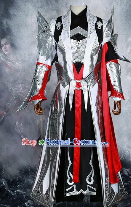 Chinese Ancient Cosplay Warrior Costume Nobility Childe Swordsman Body Armour Clothing for Men