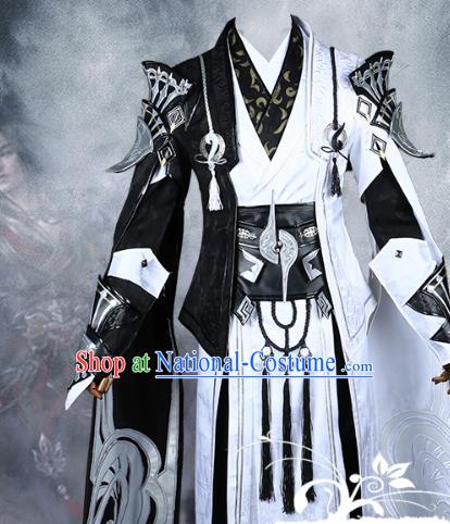 Chinese Ancient Cosplay Knight-errant Costume Nobility Childe Swordsman Body Armour Clothing for Men