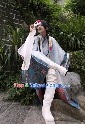 Chinese Traditional Ancient Nobility Childe Clothing Song Dynasty Swordsman Costume for Men