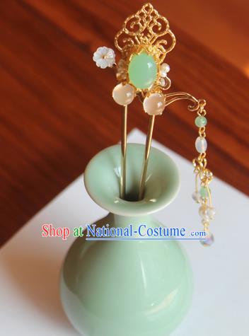 Chinese Ancient Handmade Hair Clip Tassel Step Shake Hair Accessories Hanfu Hairpins for Women