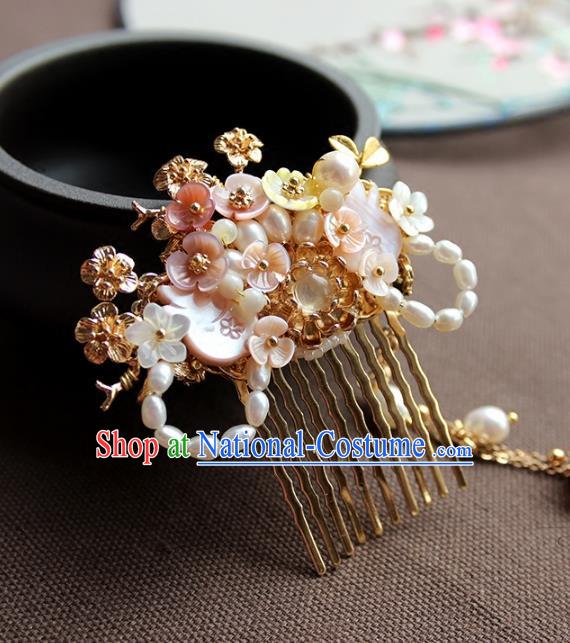 Chinese Ancient Handmade Pearls Hair Comb Classical Hair Accessories Hanfu Hairpins for Women