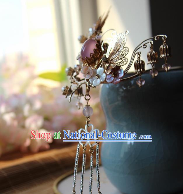 Chinese Ancient Handmade Classical Golden Butterfly Hair Clip Hair Accessories Hanfu Hairpins for Women