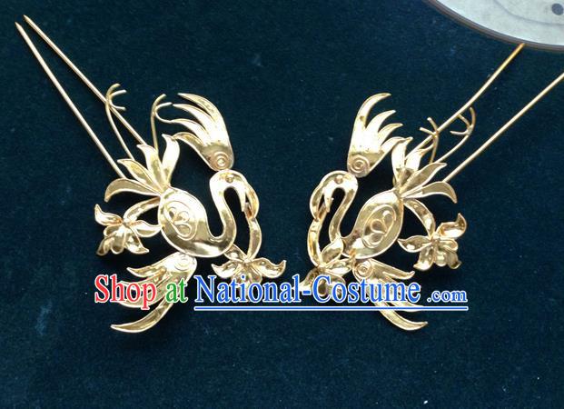 Chinese Traditional Miao Nationality Golden Hair Stick Hair Accessories Hairpins Headwear for Women