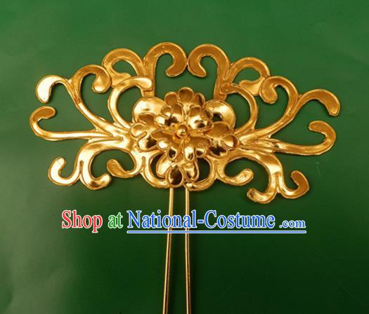 Traditional Chinese Miao Nationality Golden Chrysanthemum Hanfu Hairpins Hair Accessories for Women