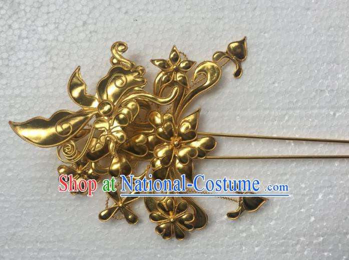 Traditional Chinese Miao Nationality Hanfu Golden Butterfly Flower Hairpins Hair Accessories for Women