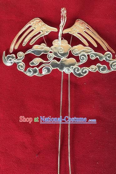 Traditional Chinese Miao Nationality Phoenix Cloud Hair Clip Hairpins Hair Accessories for Women