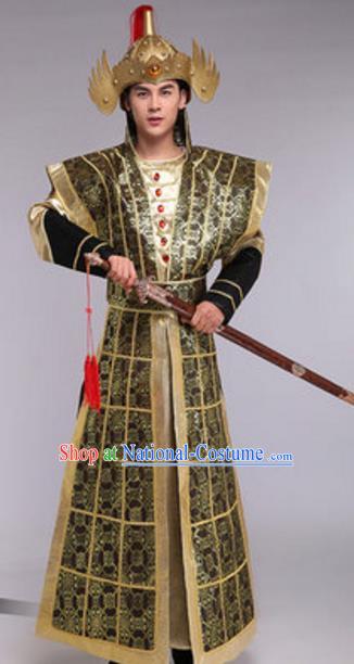 Traditional Chinese Ancient Military Officer Costume Qin Dynasty General Historical Body Armor and Helmet Complete Set