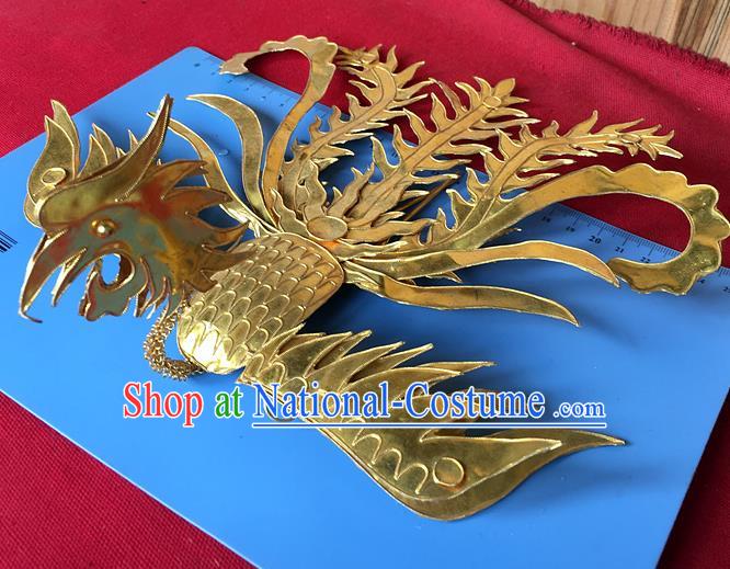 Chinese Traditional Ancient Queen Palace Phoenix Coronet Hairpins Hair Accessories for Women