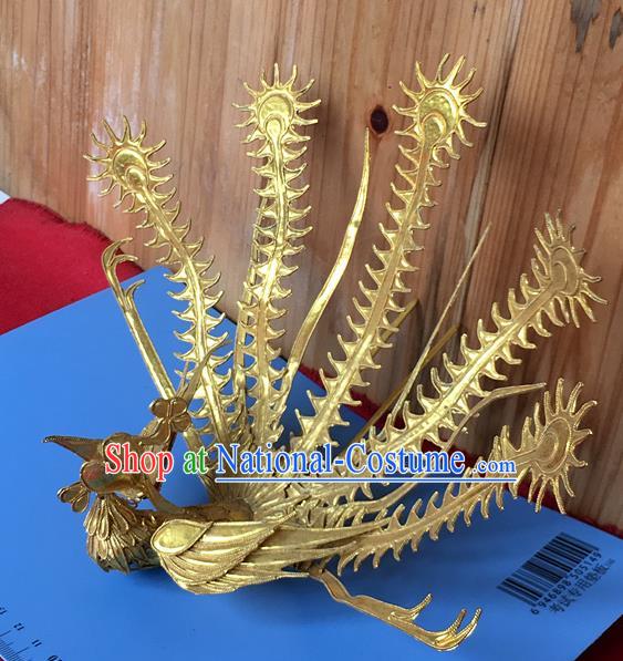 Chinese Traditional Ancient Queen Palace Golden Phoenix Coronet Hairpins Hair Accessories for Women