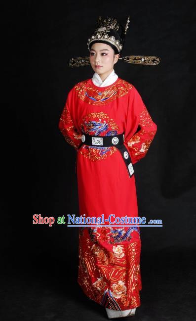 Chinese Traditional Shaoxing Opera Crown Prince Robe Peking Opera Niche Embroidered Red Costume for Adults