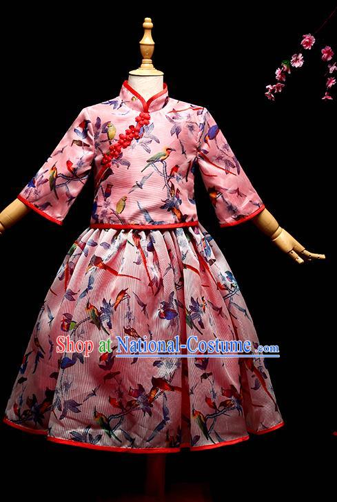 Children Modern Dance Costume Compere Full Dress Stage Performance Chorus Pink Dress for Kids