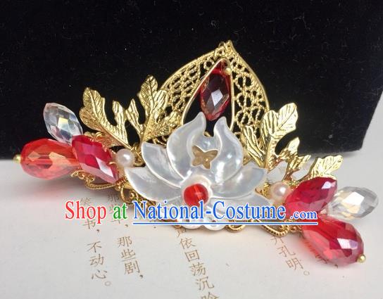 Chinese Traditional Hair Accessories Ancient Hanfu Hairpins Shell Lotus Hair Claw for Women