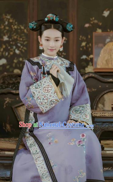 Chinese Ancient Drama Costume Story of Yanxi Palace Qing Dynasty Imperial Consort Embroidered Clothing and Headpiece for Women