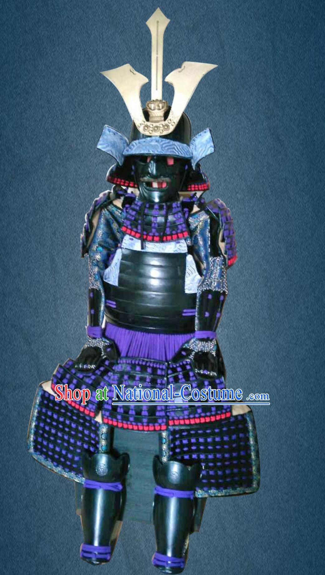 Authentic Japanese Samurai Armor Japanese Samurai Body Armor Custom Japanese Samurai Armor Full Complete Set