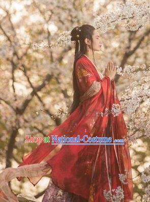 Chinese Ancient Palace Lady Hanfu Han Dynasty Imperial Concubine Queen Embroidered Historical Costumes