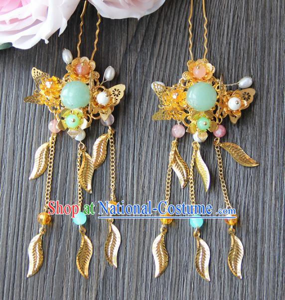 Top Grade Chinese Wedding Hair Accessories Ancient Bride Butterfly Tassel Hairpins for Women