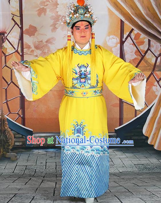 Professional Chinese Beijing Opera Costumes Peking Opera Minister Yellow Gwanbok Robe and Hat for Adults