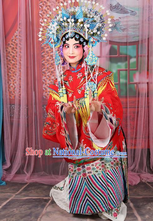 Professional Chinese Beijing Opera Imperial Consort Costumes Ancient Huangmei Opera Actress Clothing for Adults