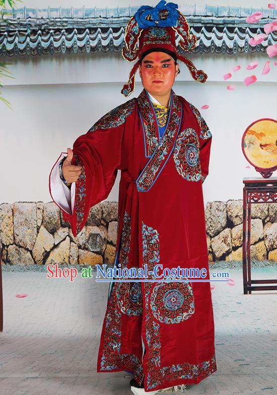 Professional Chinese Peking Opera Niche Costume Scholar Amaranth Robe and Hat for Adults