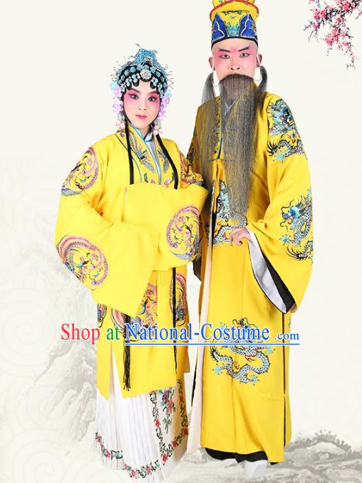 Professional Chinese Beijing Opera Costumes Peking Opera Emperor and Empress Yellow Robes for Adults