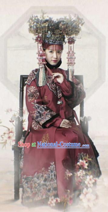 Story of Yanxi Palace Chinese Qing Dynasty Manchu Lady Bride Wedding Embroidered Costumes and Headpiece Complete Set