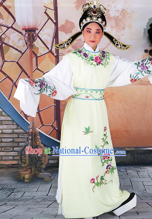 Professional Chinese Peking Opera Niche Costume Huangmei Opera Jia Baoyu Yellow Robe and Hat for Adults