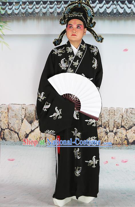 Professional Chinese Peking Opera Costume Traditional Peking Opera Niche Butterfly Black Robe and Hat for Adults