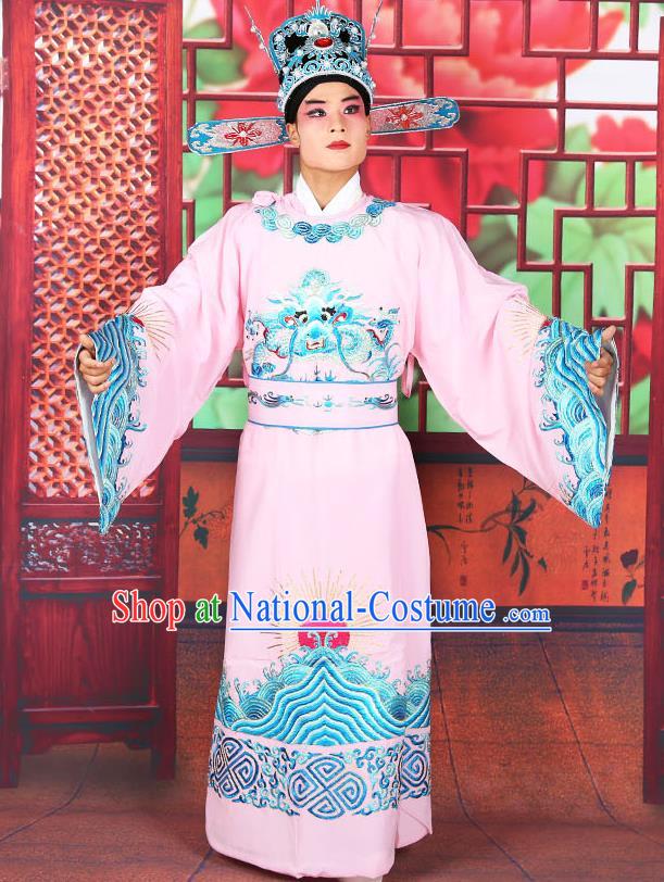 Professional Chinese Peking Opera Costume Traditional Peking Opera Minister Pink Robe for Adults