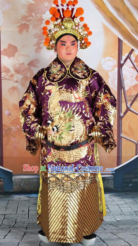 Professional Chinese Peking Opera Purple Embroidered Robe Prime Minister Costumes and Hat for Adults