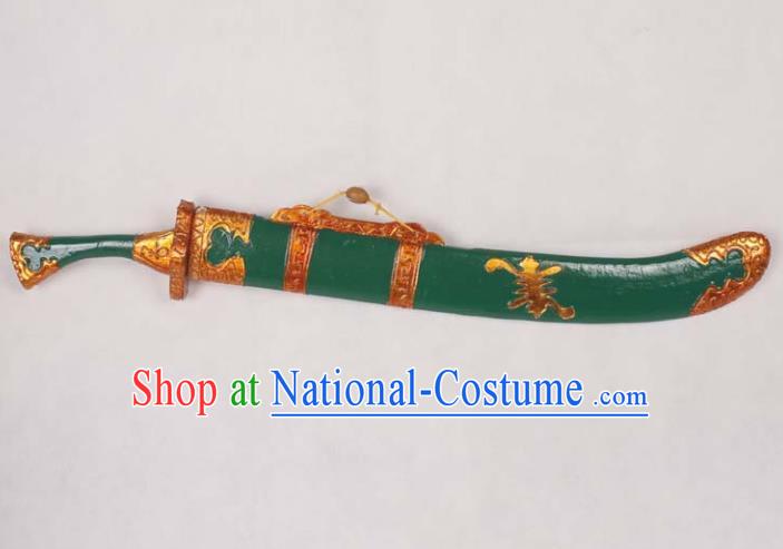 Top Grade Chinese Beijing Opera Props Peking Opera Takefu Green Broadsword for Men