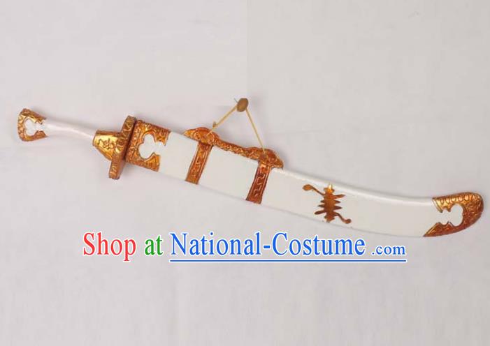 Top Grade Chinese Beijing Opera Props Peking Opera Takefu White Broadsword for Men