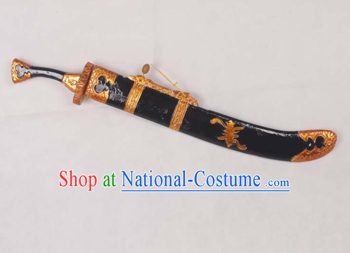 Top Grade Chinese Beijing Opera Props Peking Opera Takefu Black Broadsword for Men