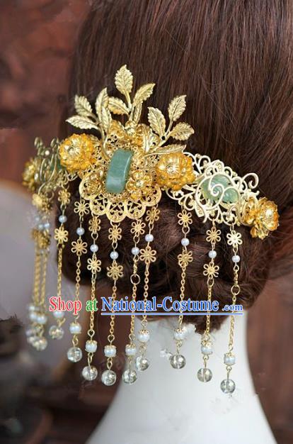 Chinese Handmade Wedding Hair Accessories Ancient Bride Jadeite Tassel Hairpins Complete Set for Women