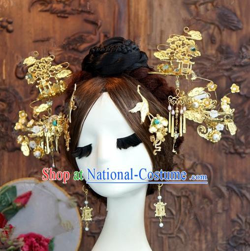 Chinese Traditional Ancient Palace Lady Hair Clips Queen Headdress Hairpins Complete Set for Women