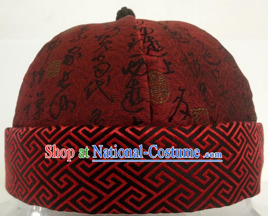 Chinese Ancient Style Handmade Qing Dynasty Bridegroom Hat Wedding Hat for Men