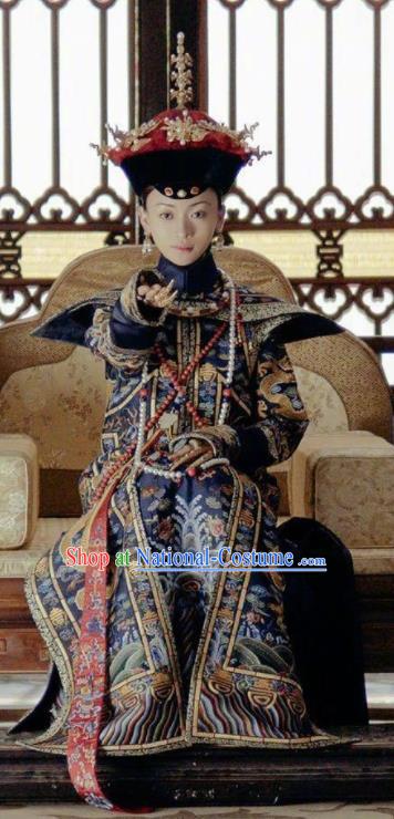 Chinese Ancient Qing Dynasty Story of Yanxi Palace Imperial Noble Consort Embroidered Costumes and Headpiece for Women